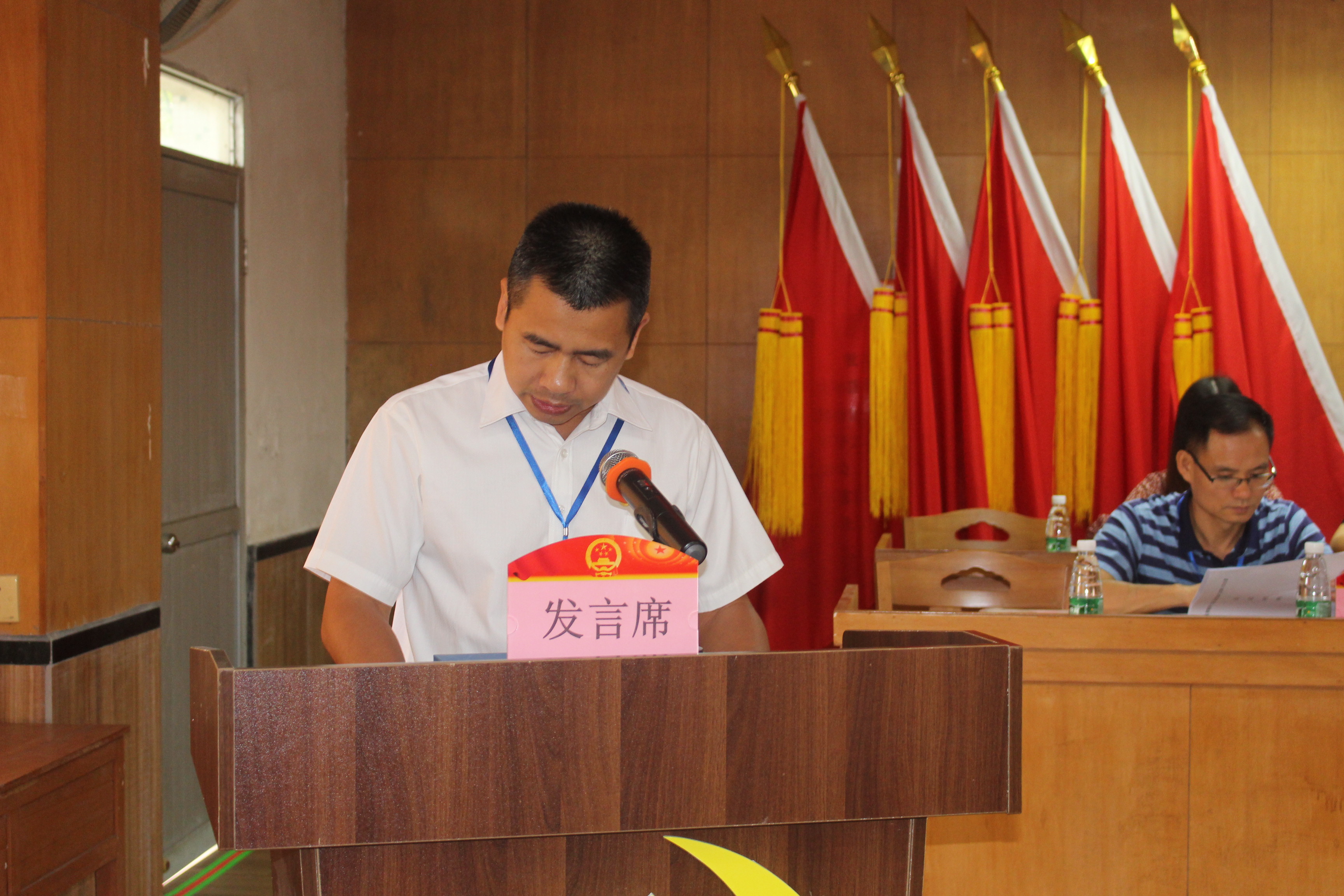 李永华发言.JPG