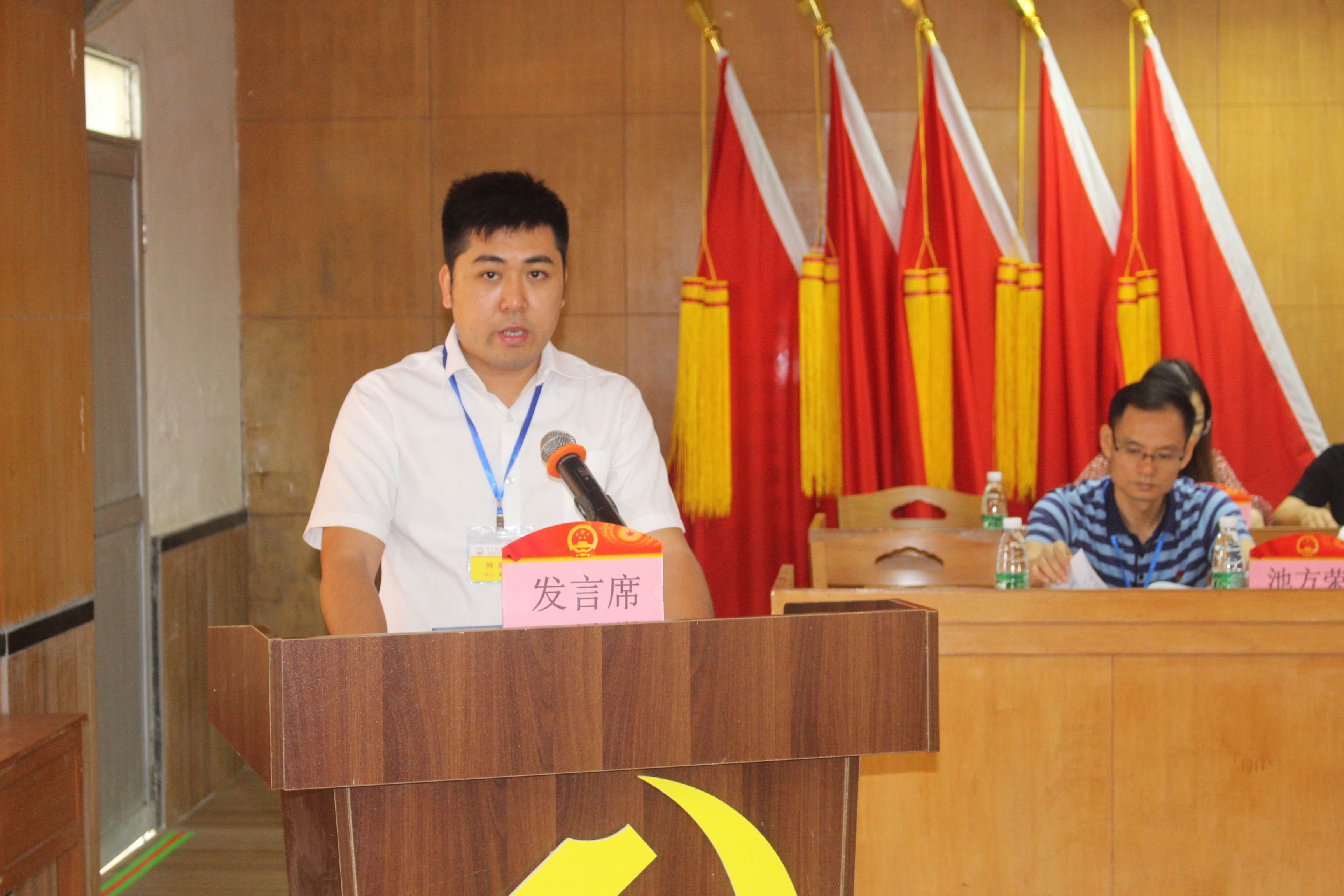 周永儒发言.JPG