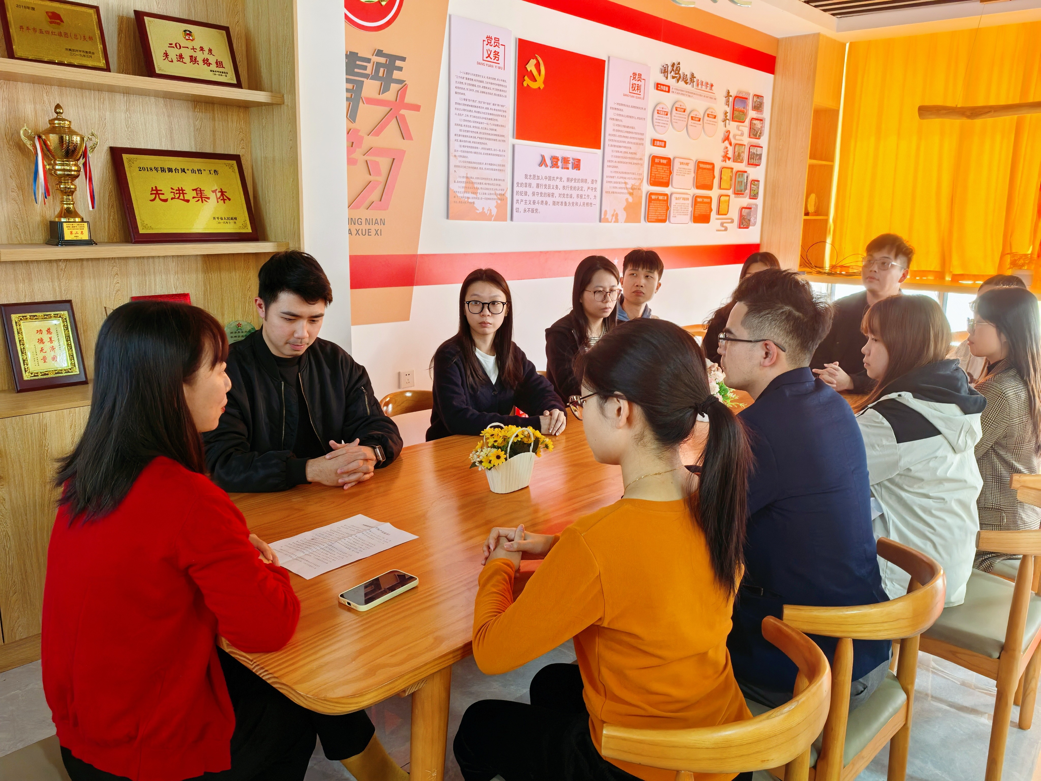 图片2.jpg