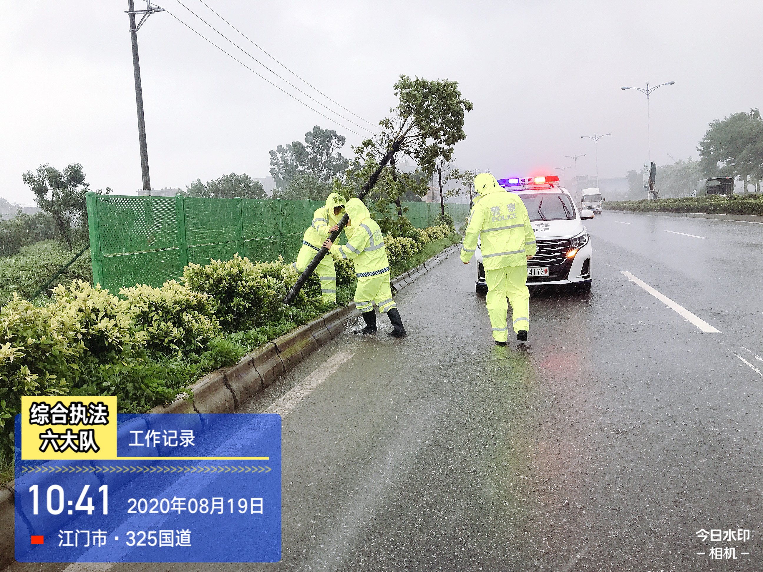 国道325线4.jpg