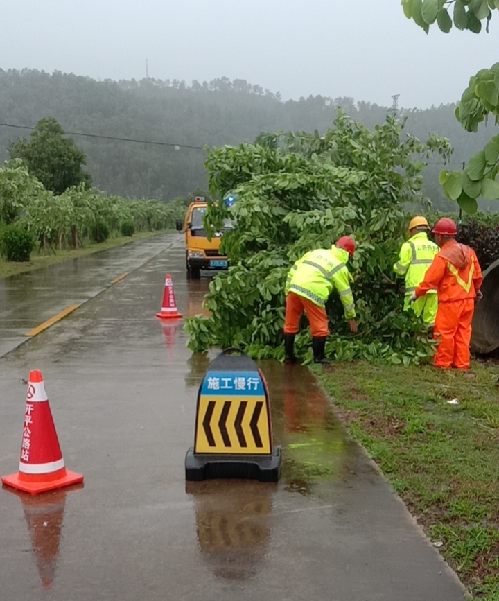 公路站道班 (1).jpg