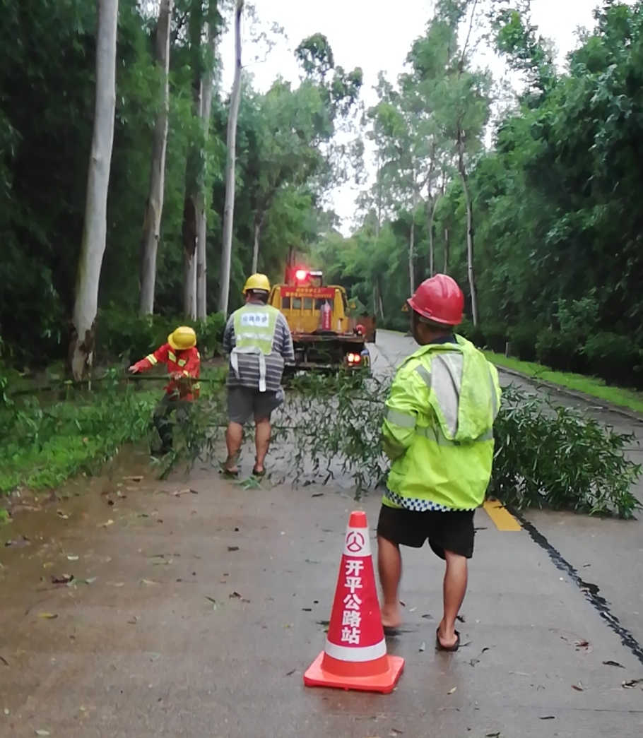 公路站道班 (3).jpg