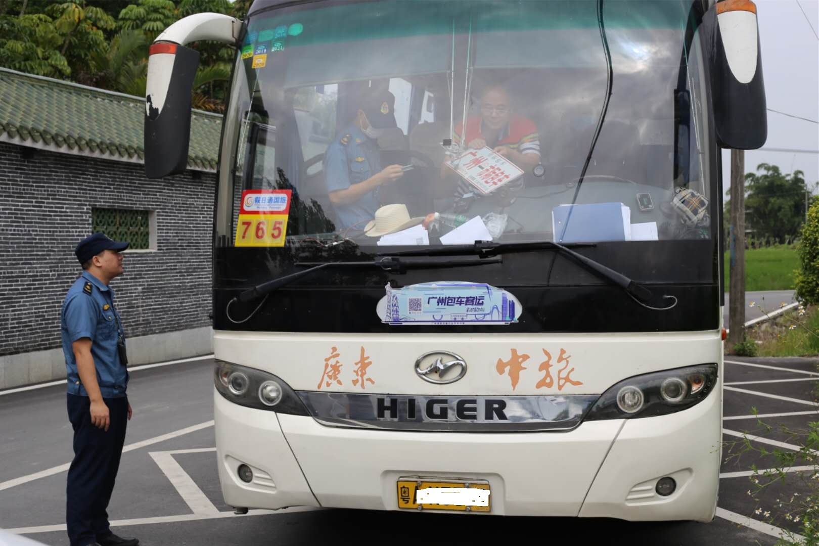 微信图片_20201008104431.jpg
