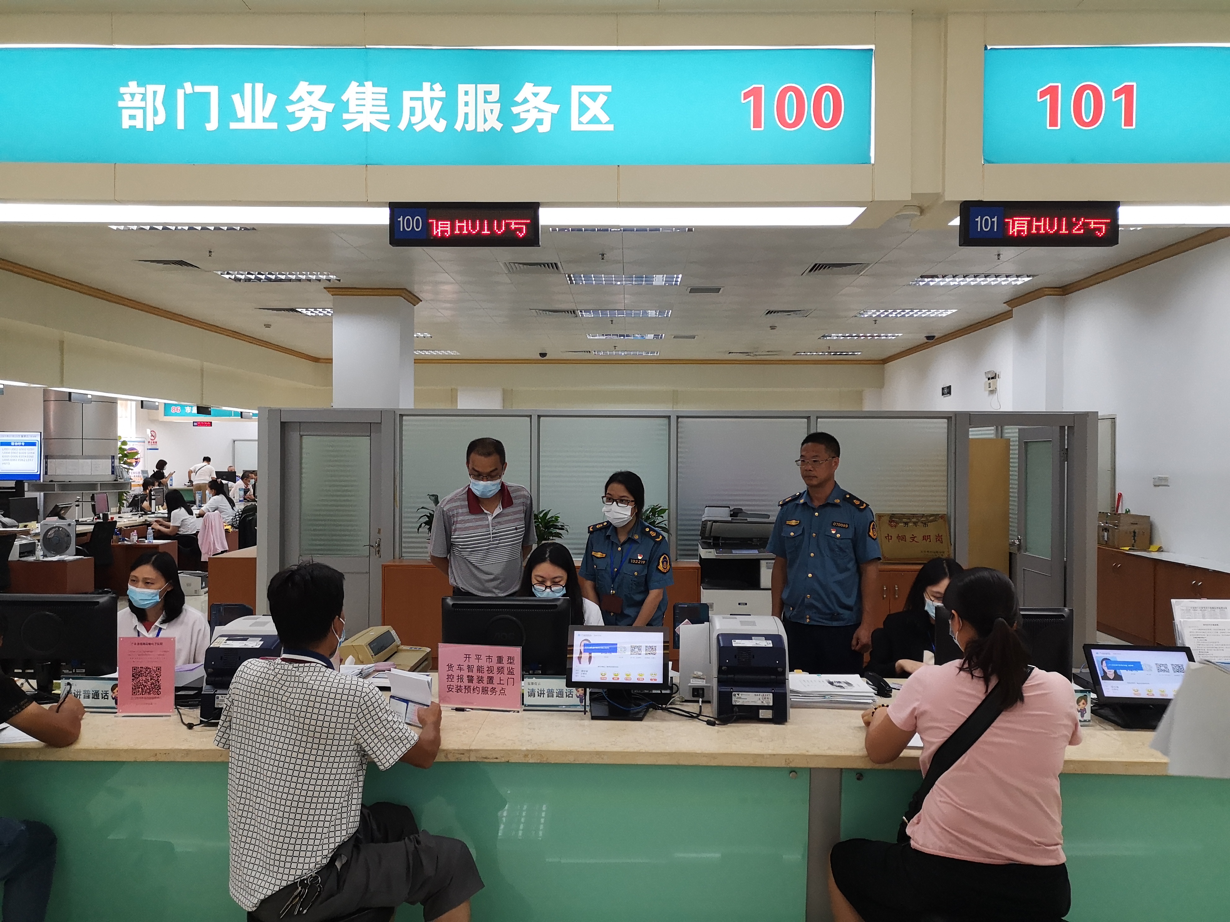 微信图片_202108030948512.jpg