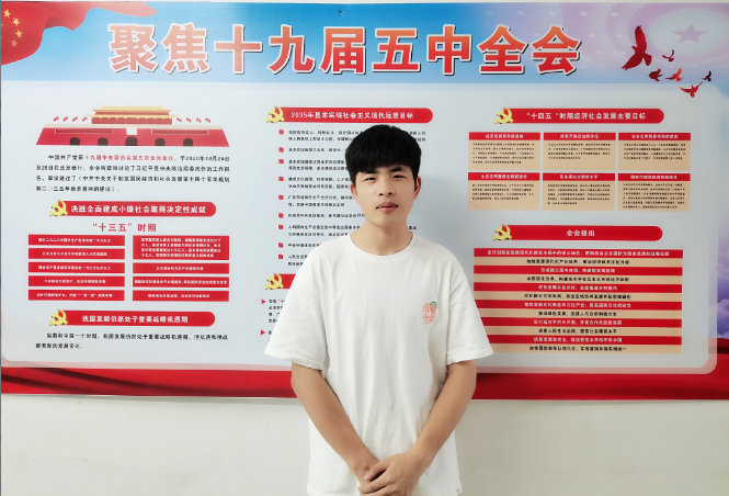 1629251876(1).png