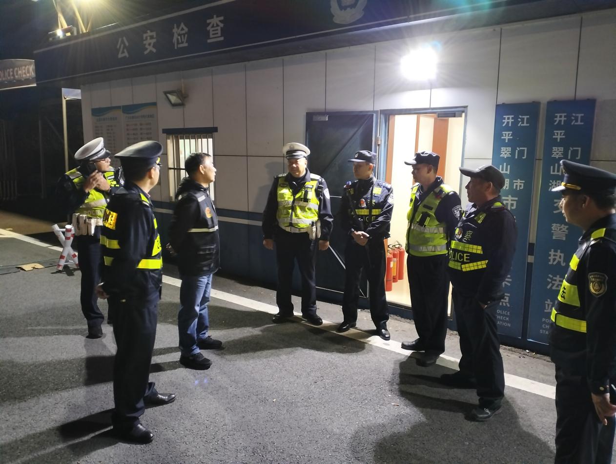 开平市交通运输局落实隐患排查治理工作守护清明假期安全