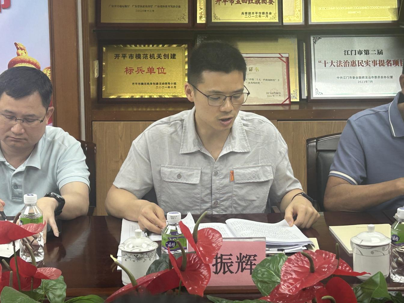 图片2.png