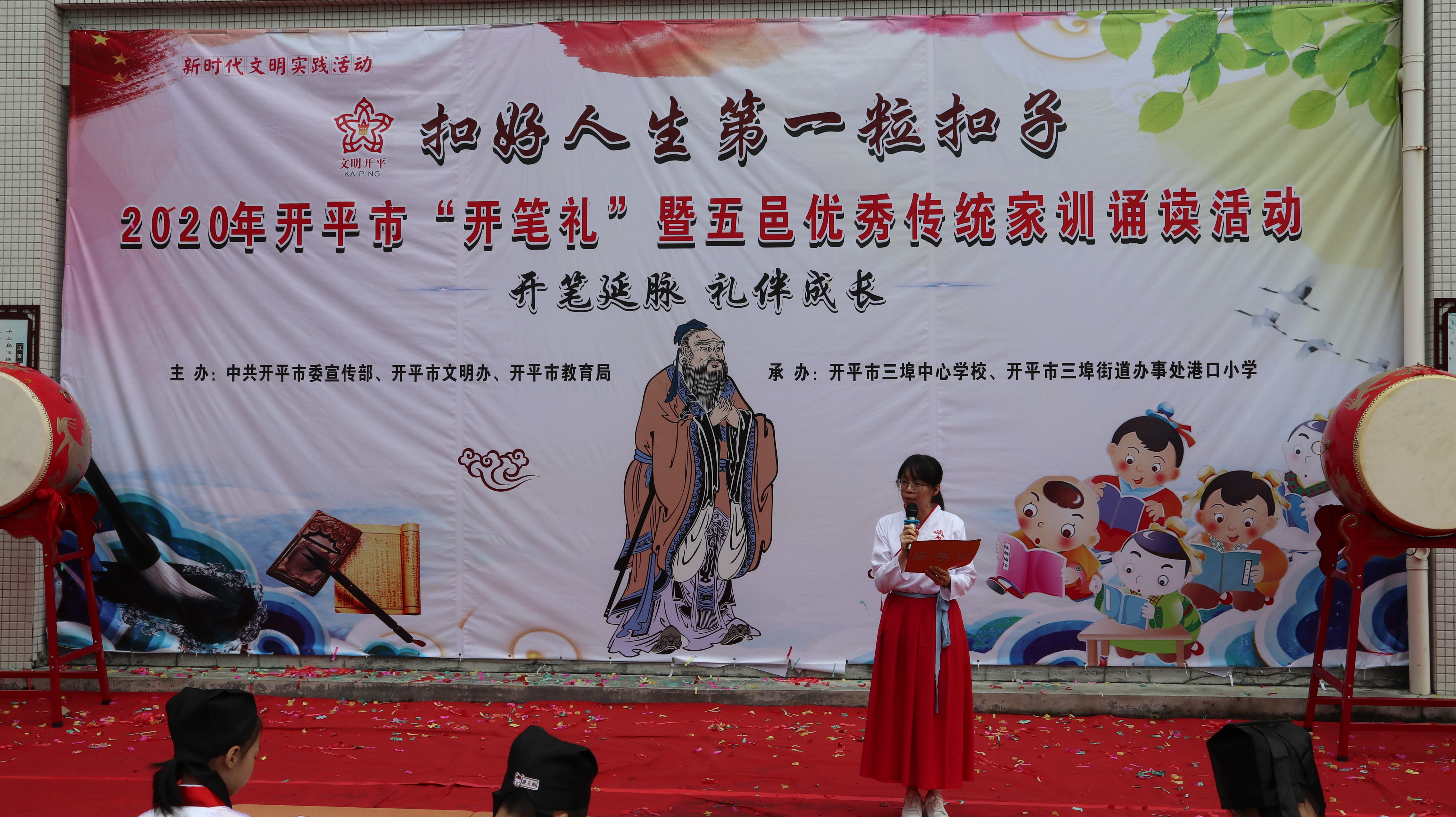 诵读家训.JPG