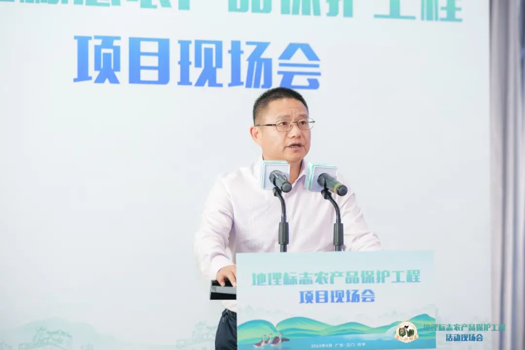 仲恺农业工程学院院长廖明发表致辞 图片