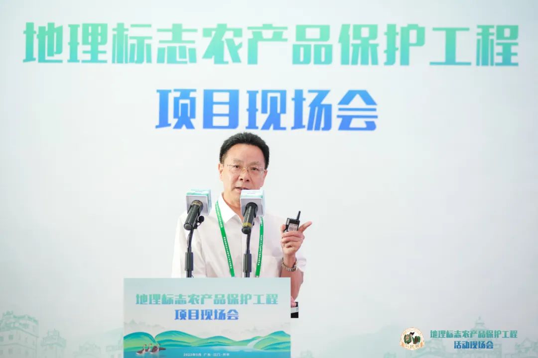 仲恺农业工程学院副院长田允波发表演讲 图片