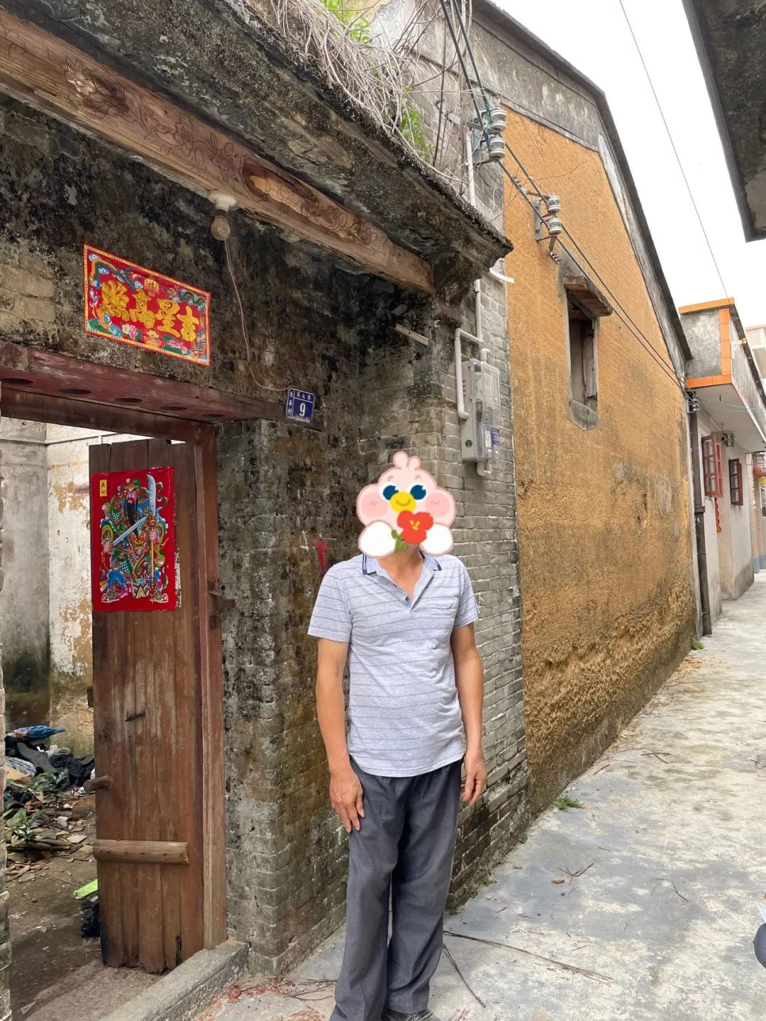 图片2.png