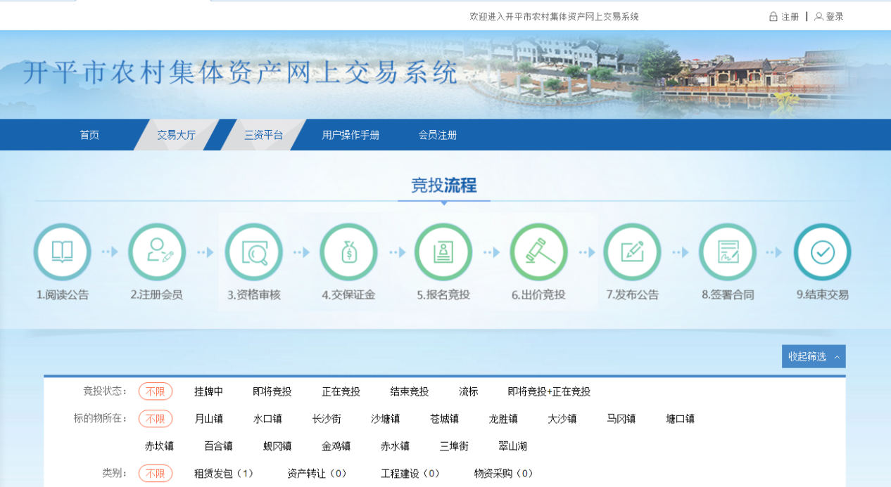 图片2.png