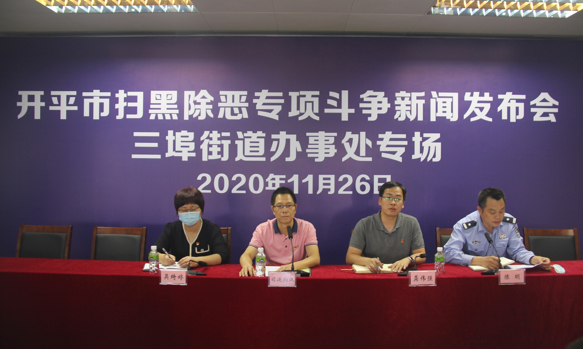 微信图片_202011271748532.jpg