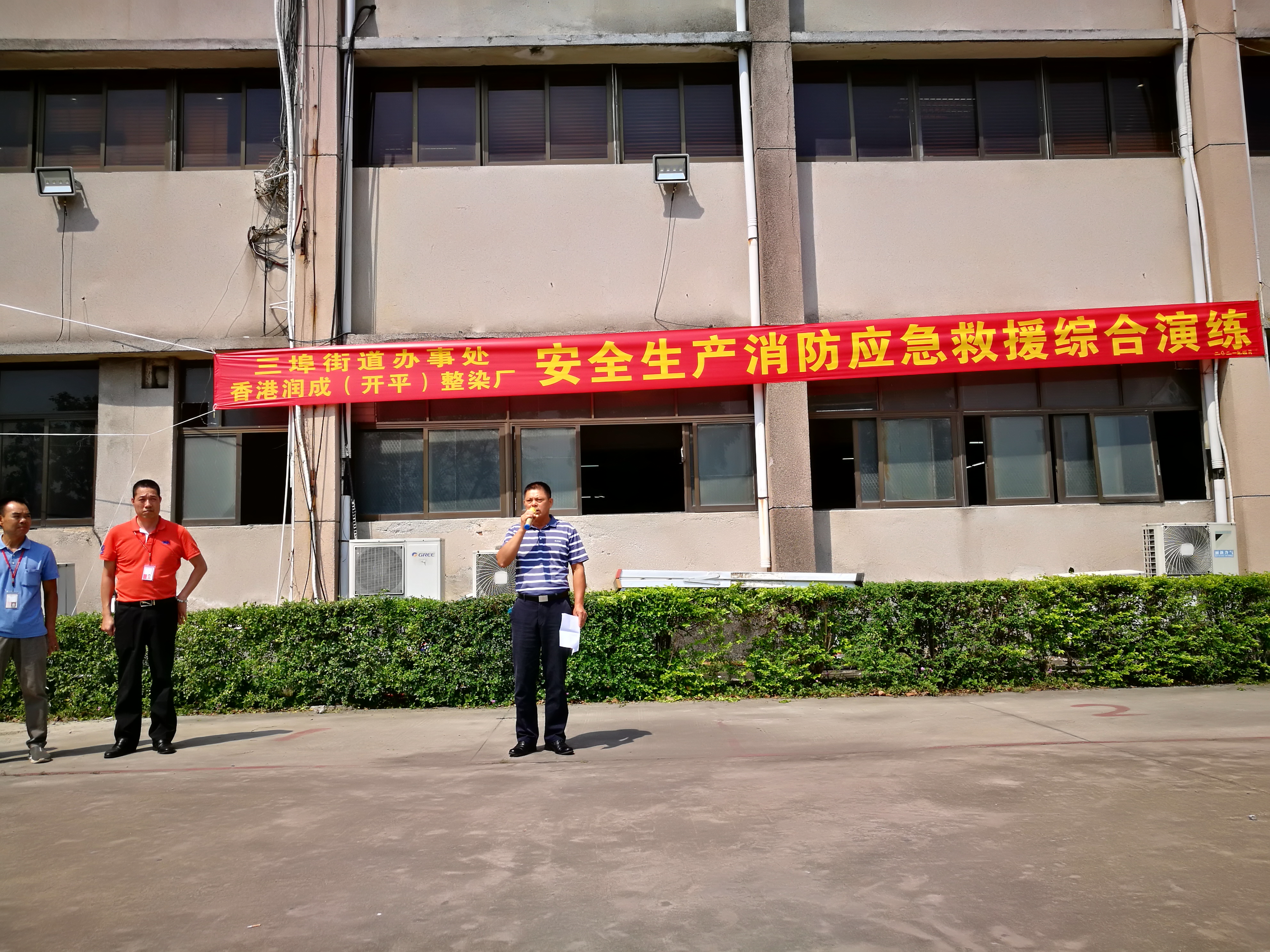 微信图片_20210430182626.jpg