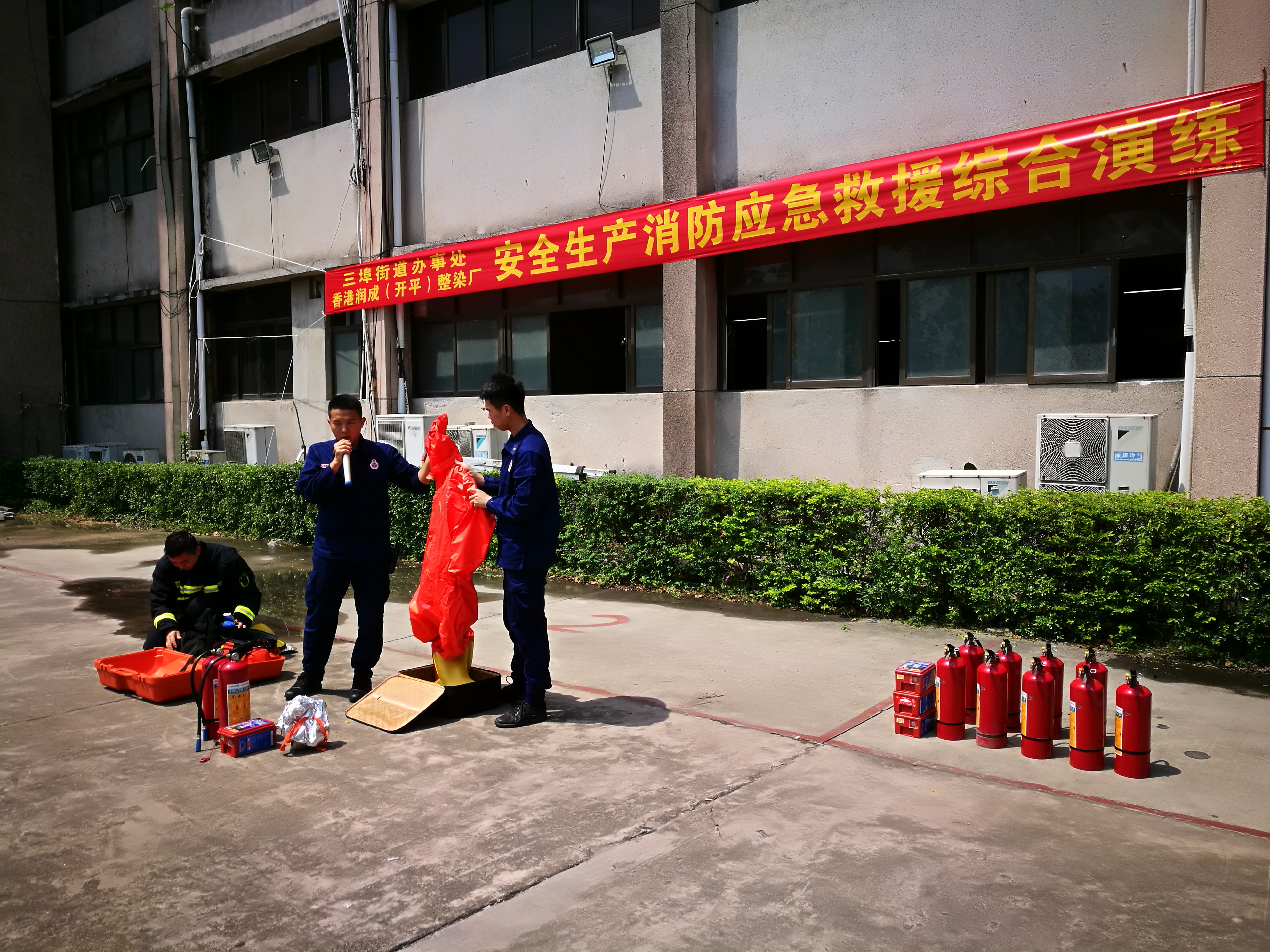 微信图片_20210430182717.jpg