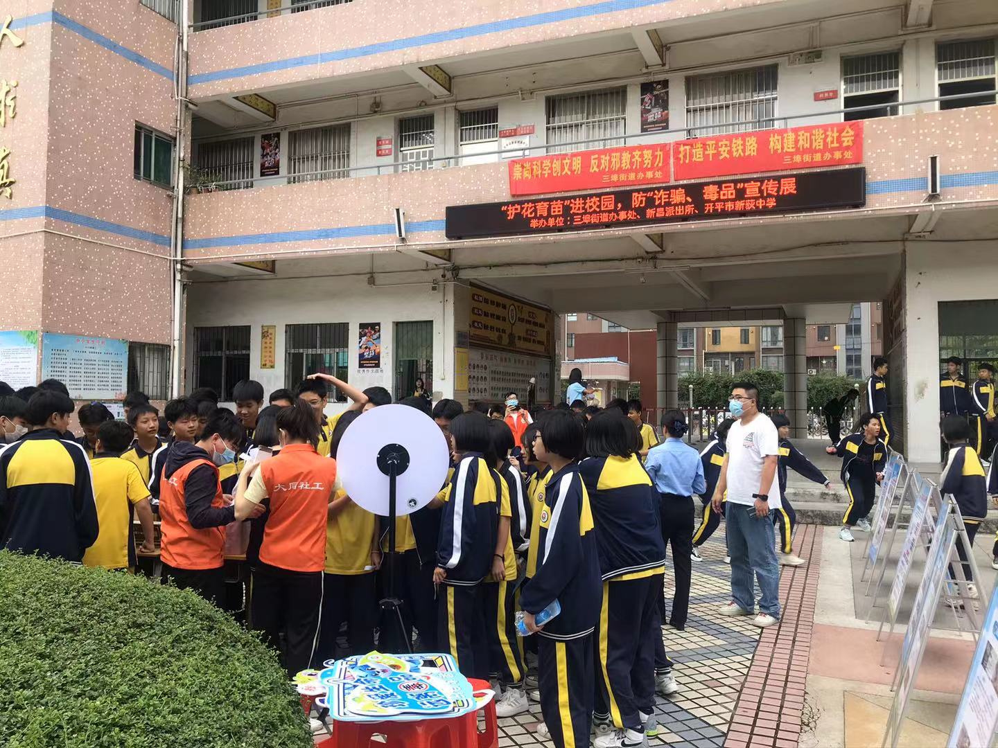 微信图片_20210511105203.jpg