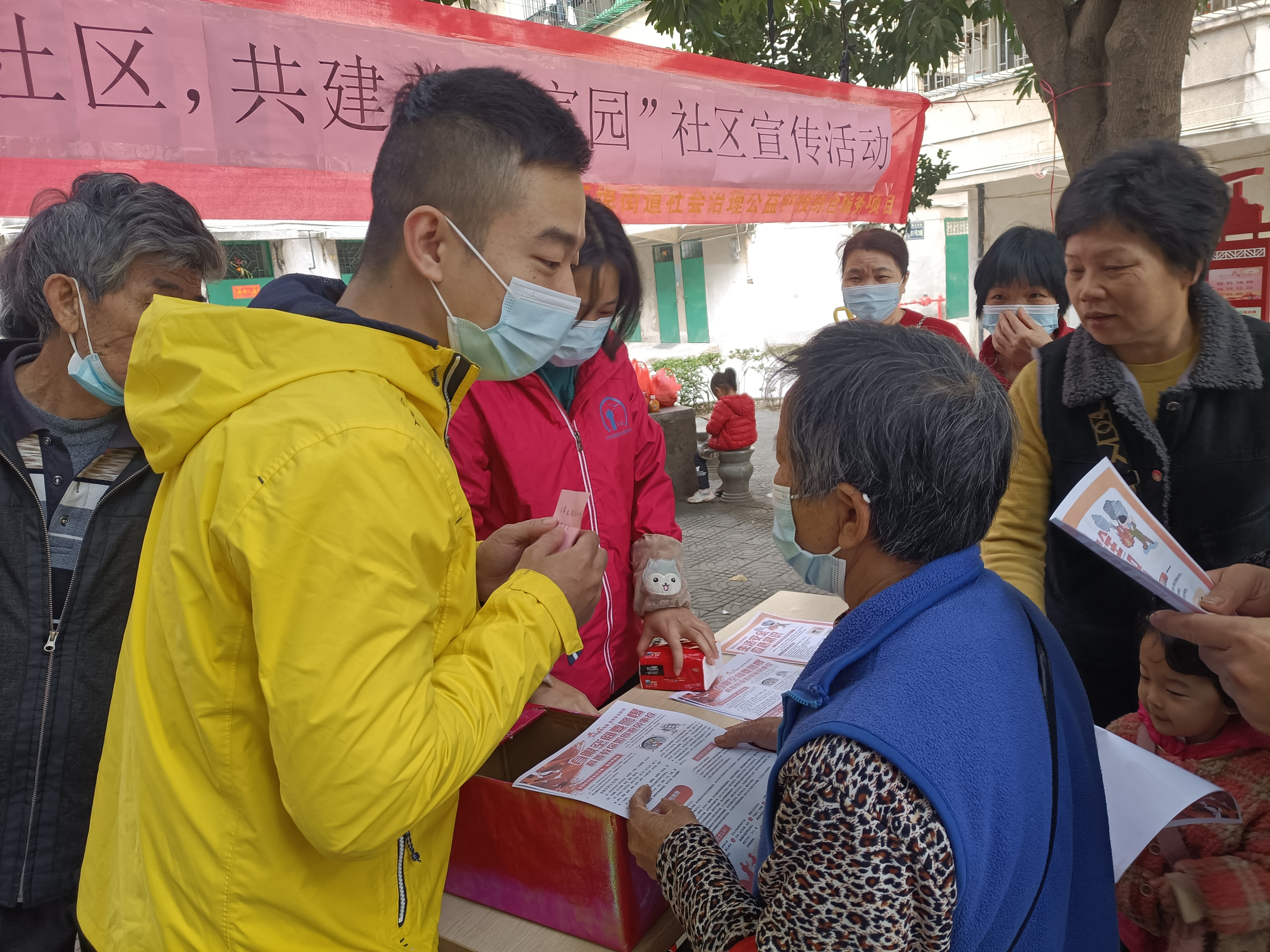 图片 2.png