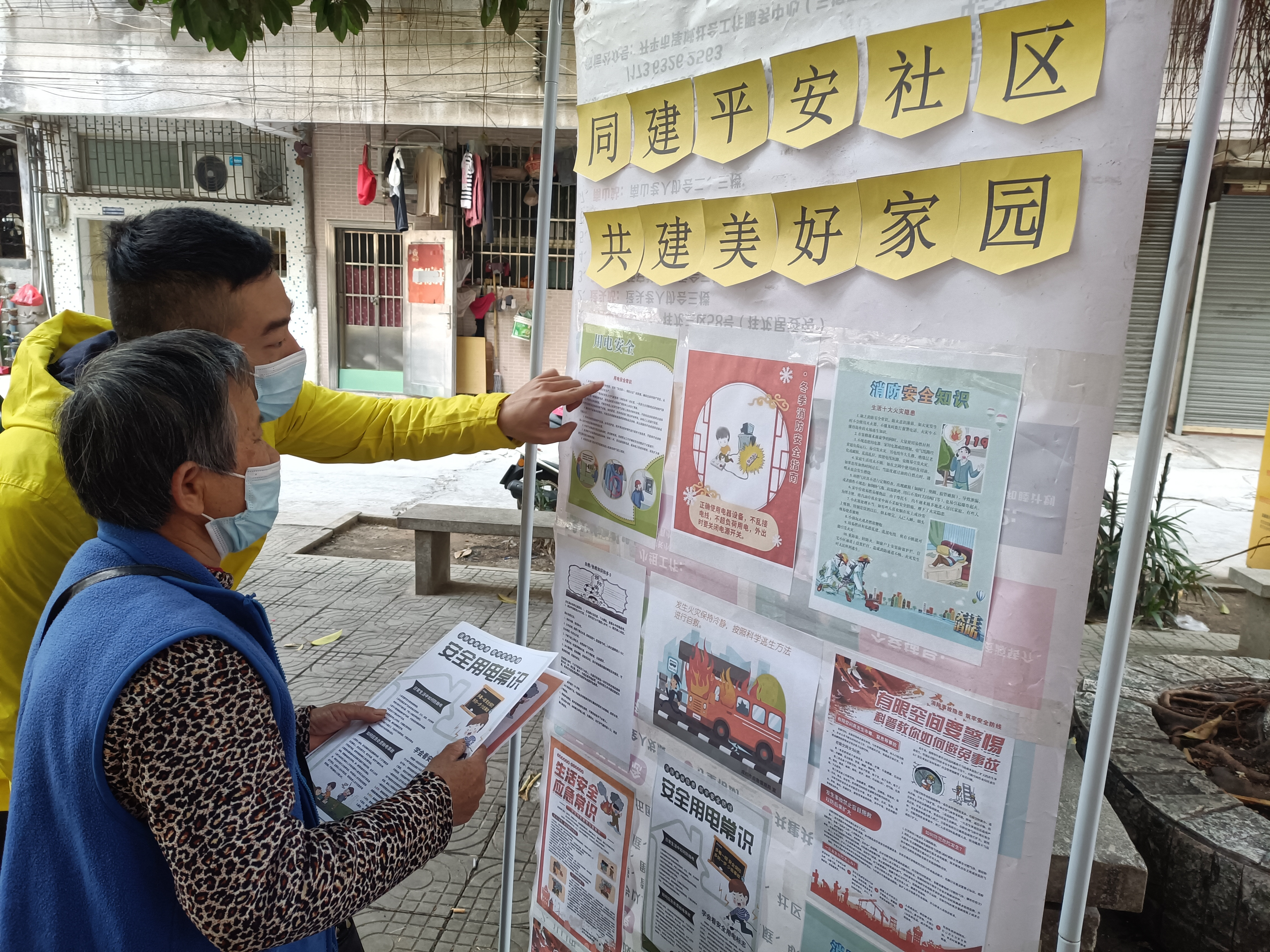 图片 6.png