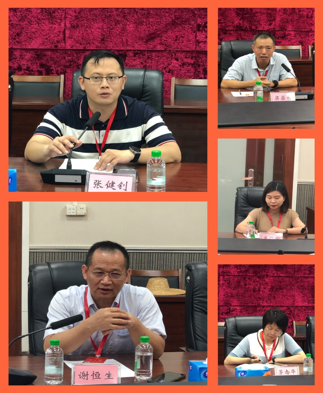图片6.png