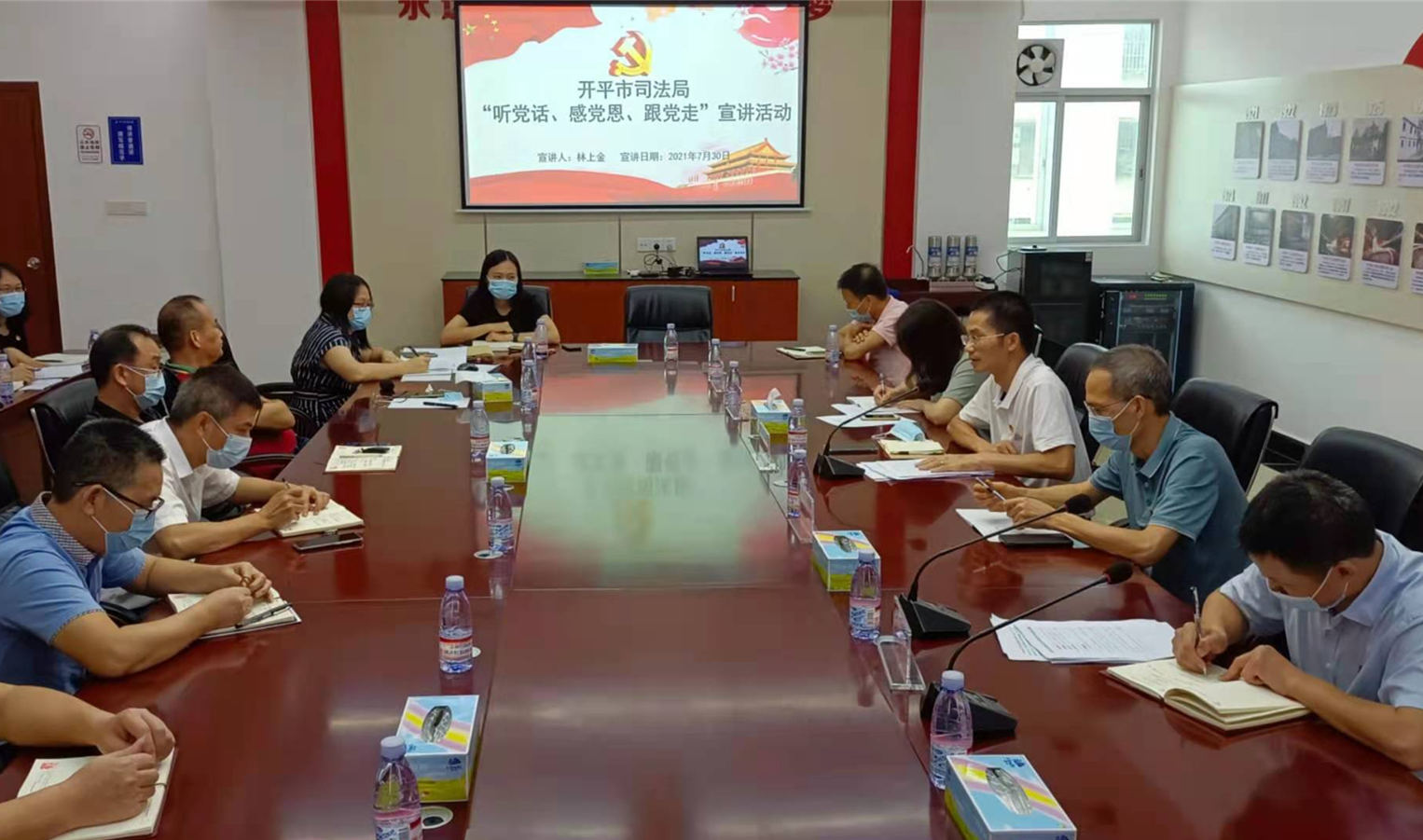 微信图片_20210802152116.jpg