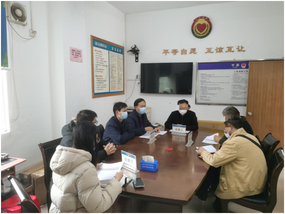 政务微信截图_1642067801226.png