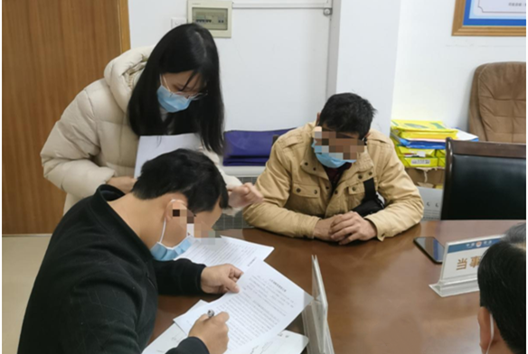 政务微信截图_16420678648748.png