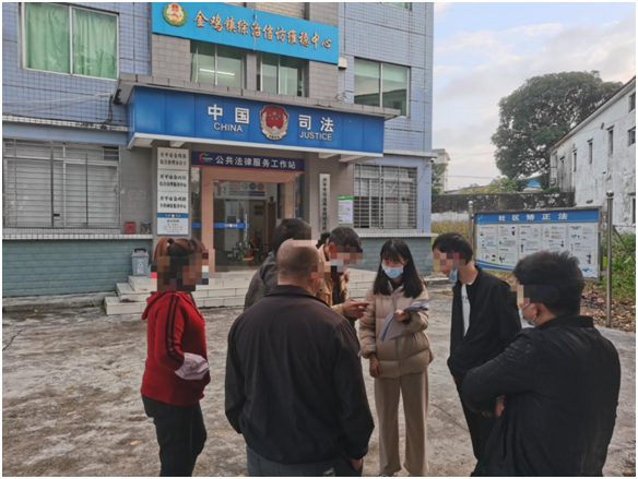 政务微信截图_16420686106205.png