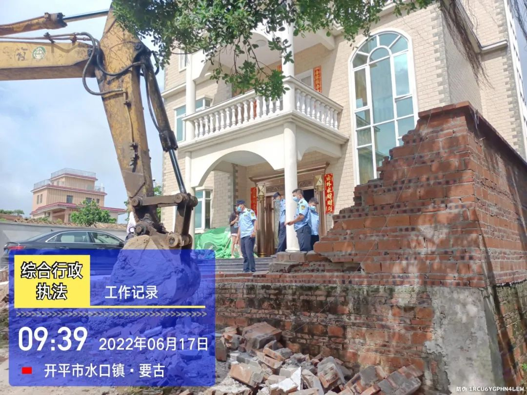 政务微信截图_1656378237226.jpg
