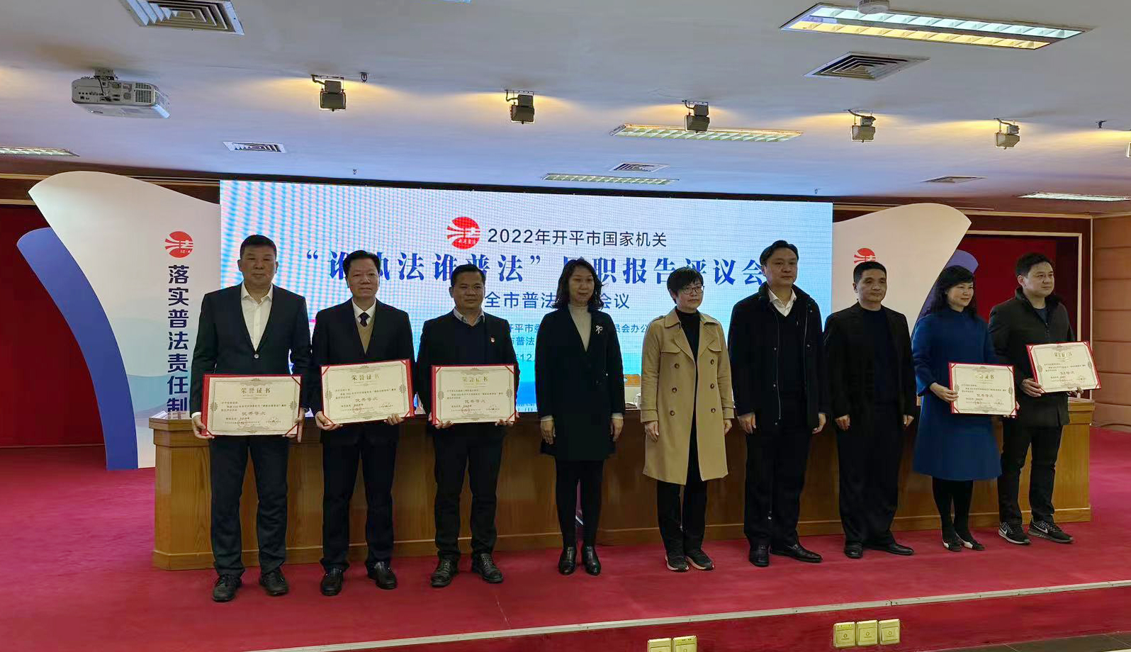 微信图片_20221216175529.jpg