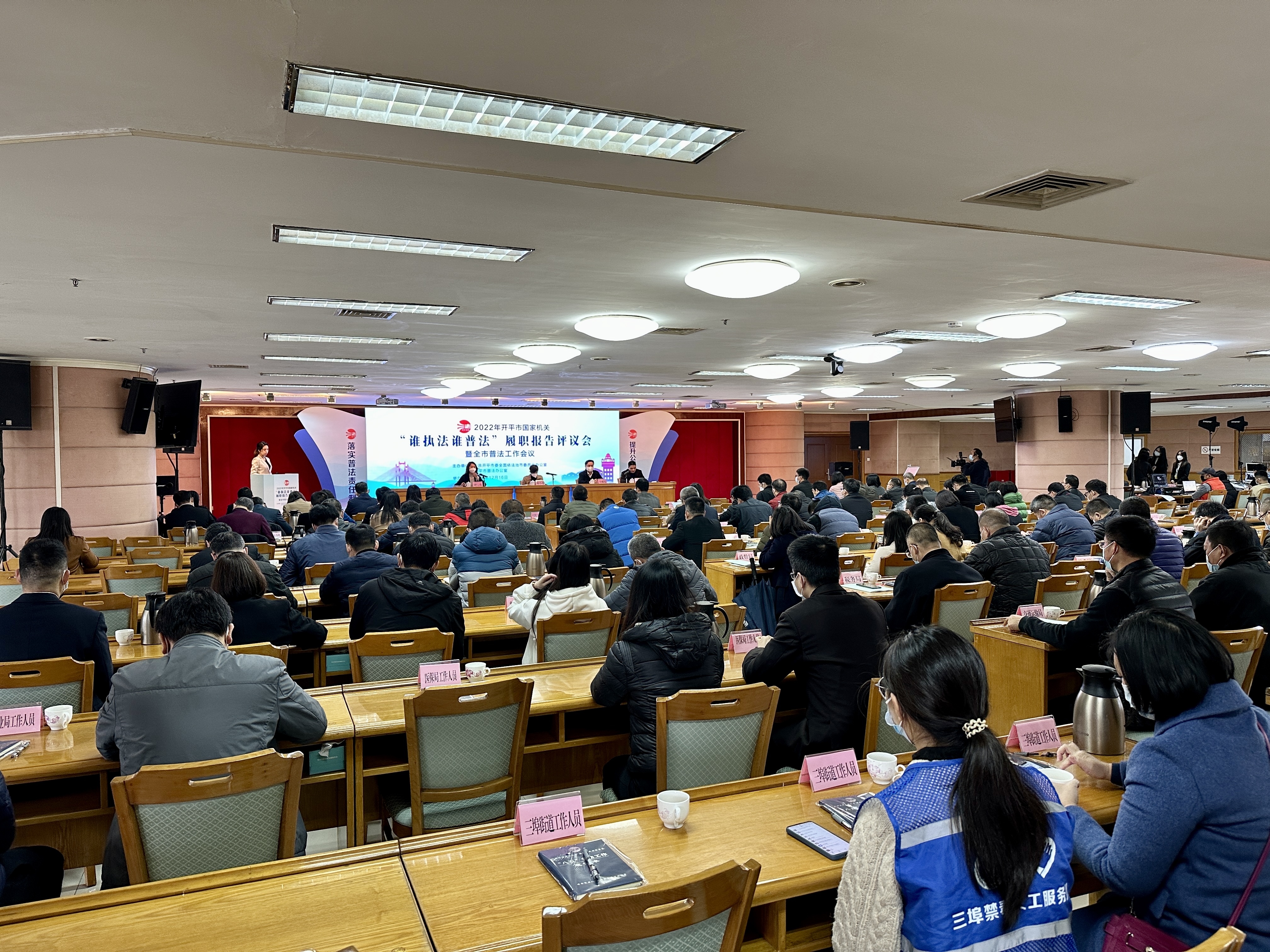 微信图片_20221216175036.jpg