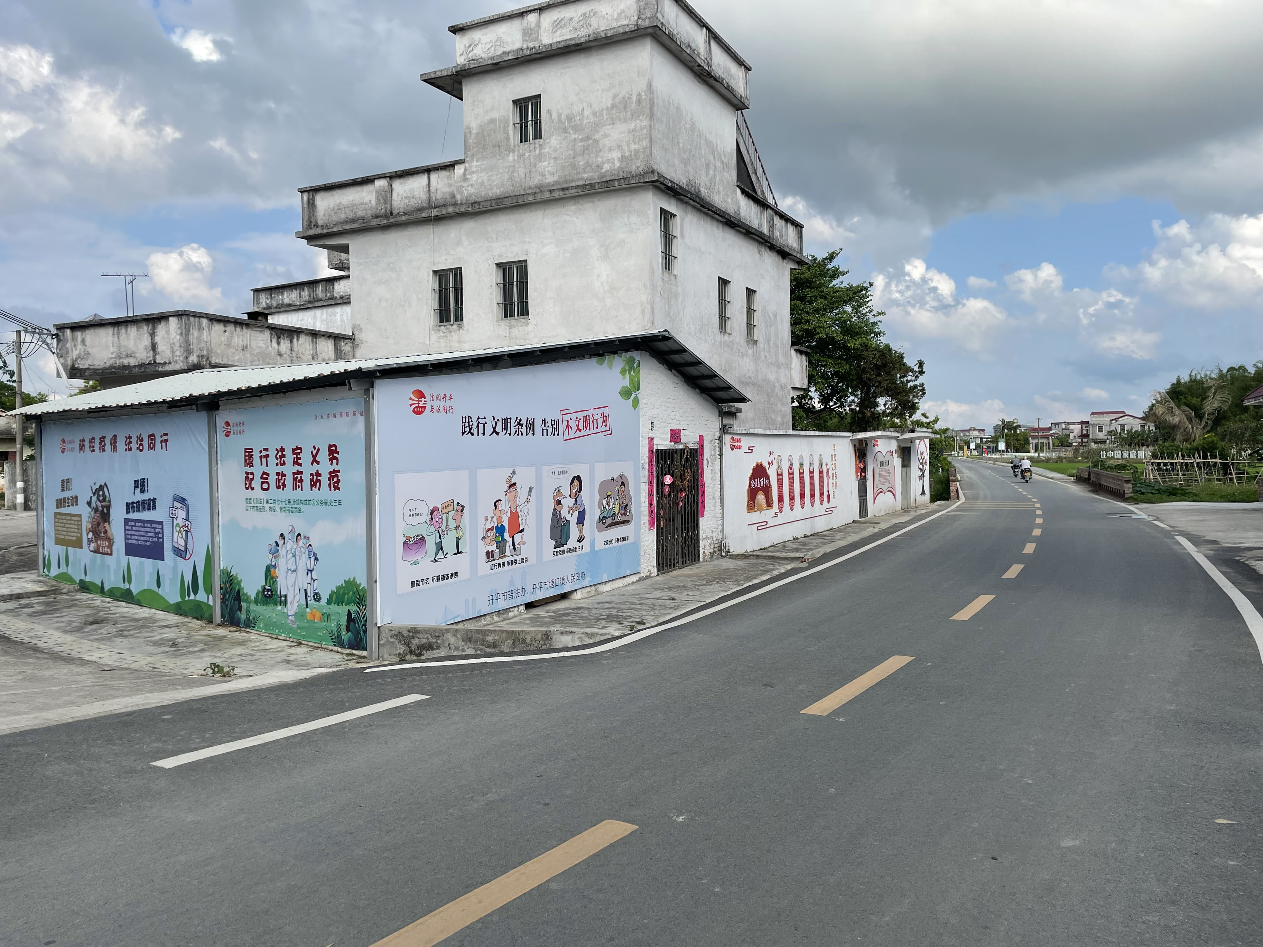 法治宣传长廊.jpg