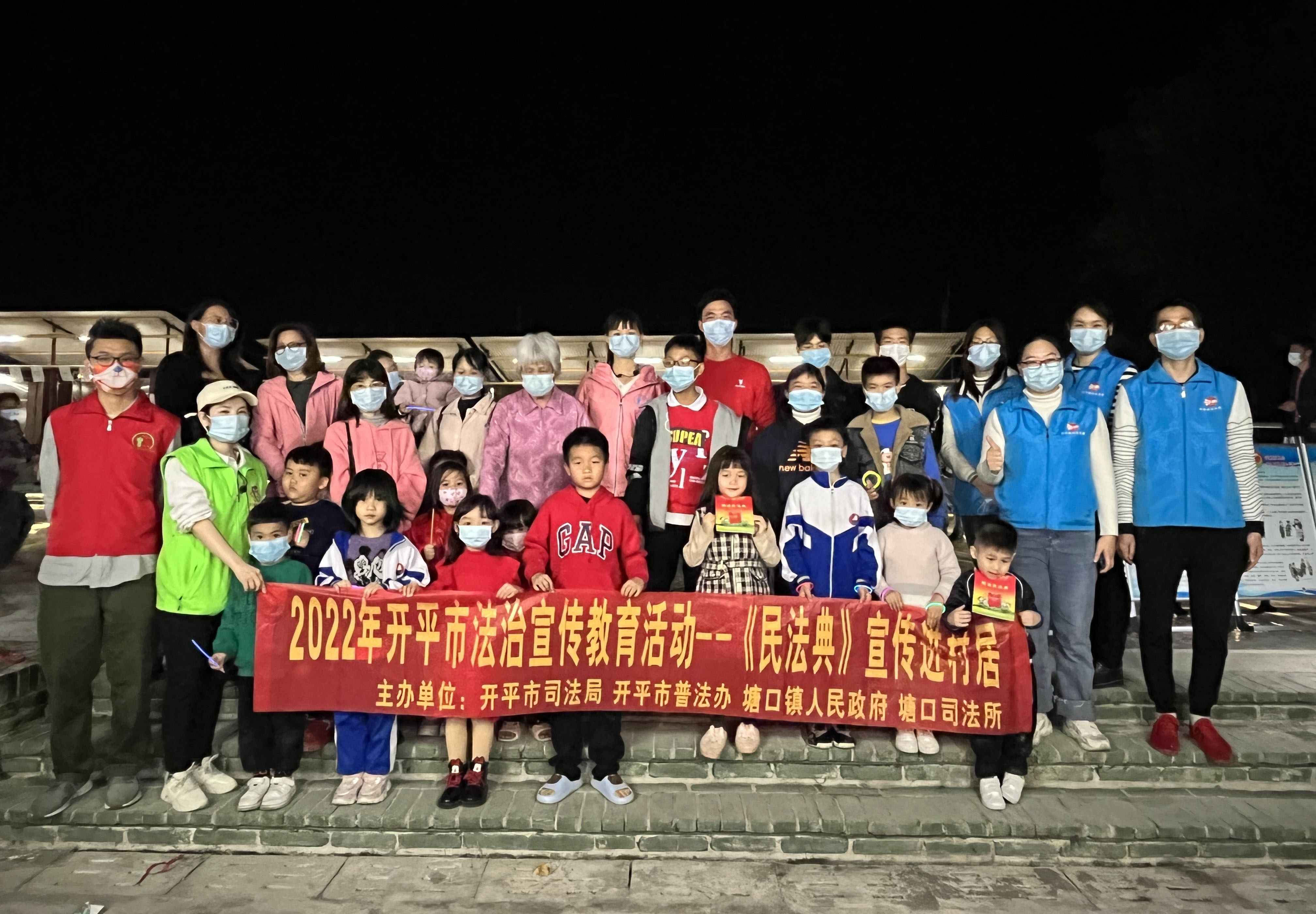 强亚村在农夫市集举办元宵节”法治汤圆“专场活动.jpg