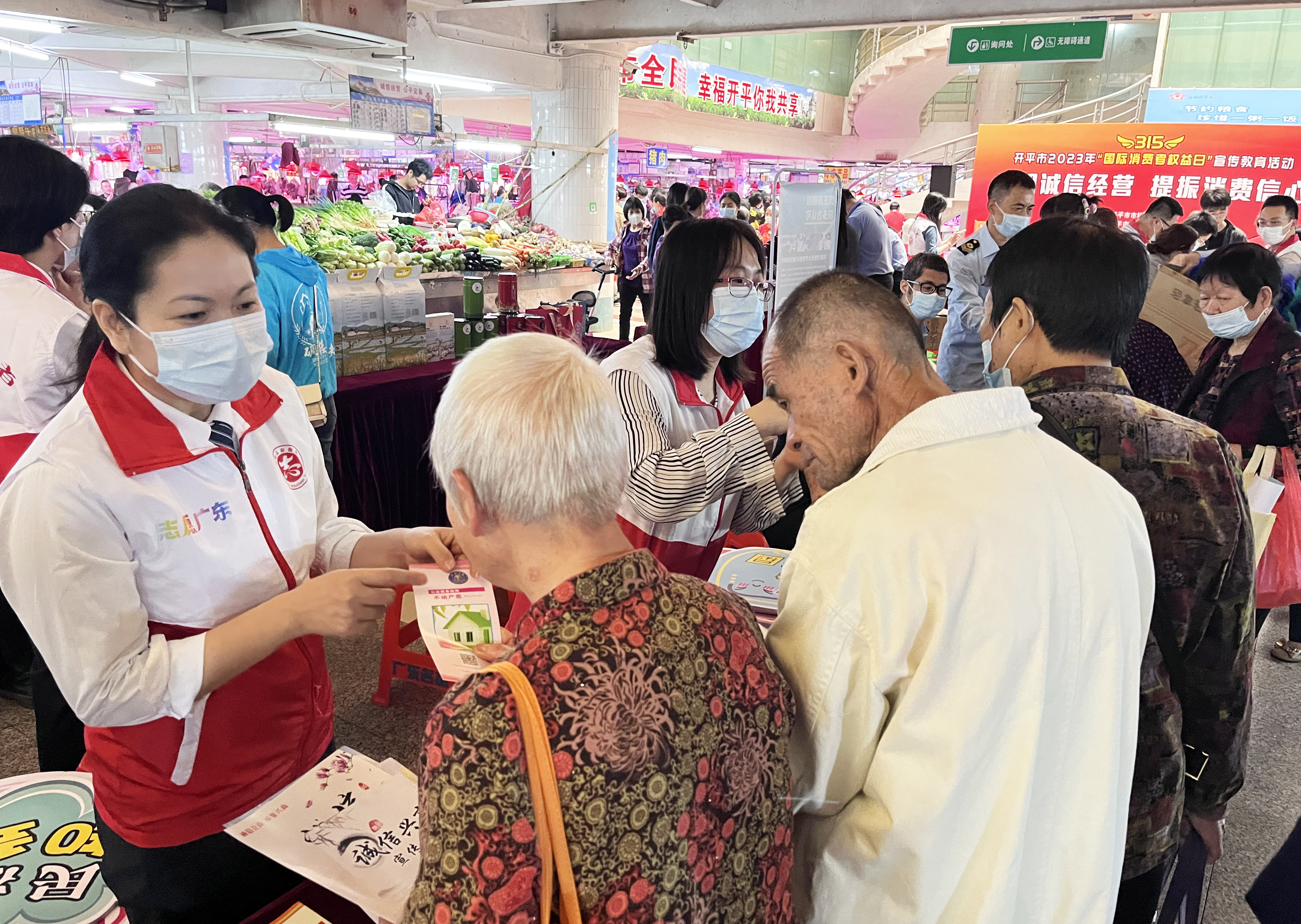 解答群众法律咨询 (1).jpg