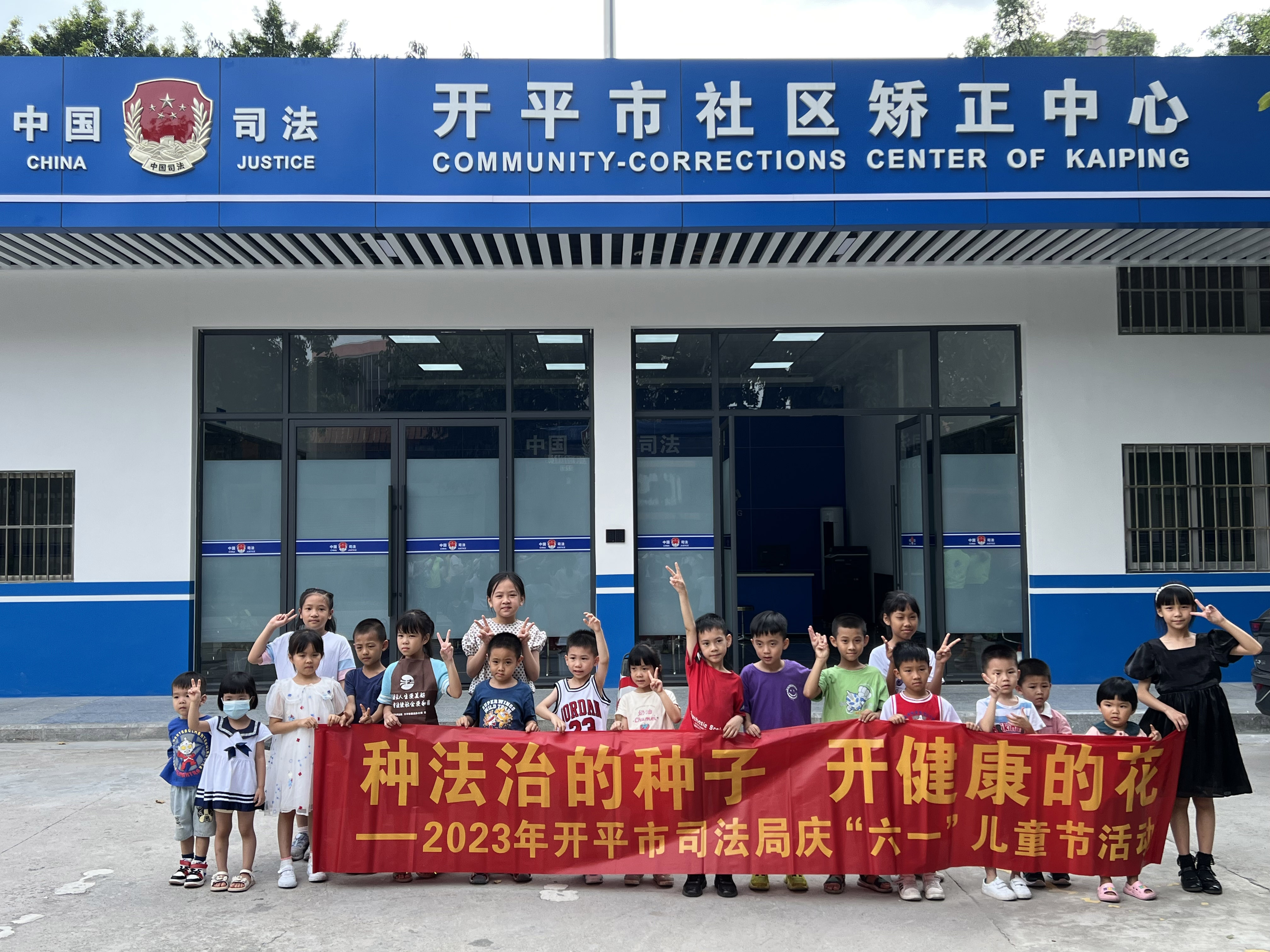 大合照.jpg