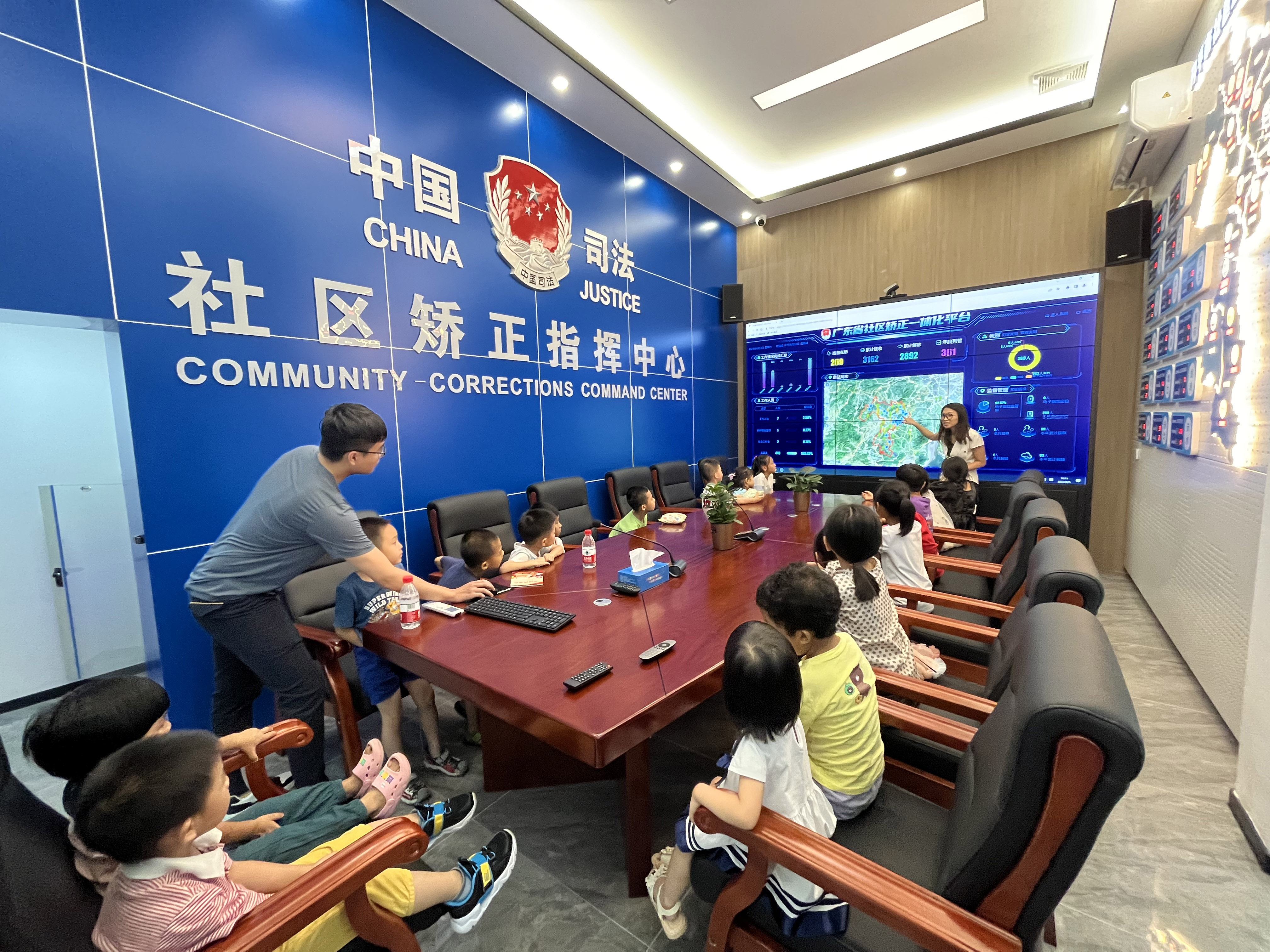 指挥中心.jpg