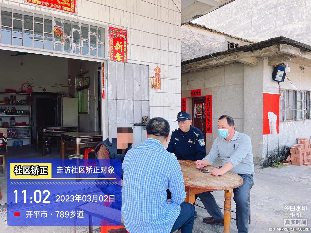 0302走访大沙社矫对象.jpg