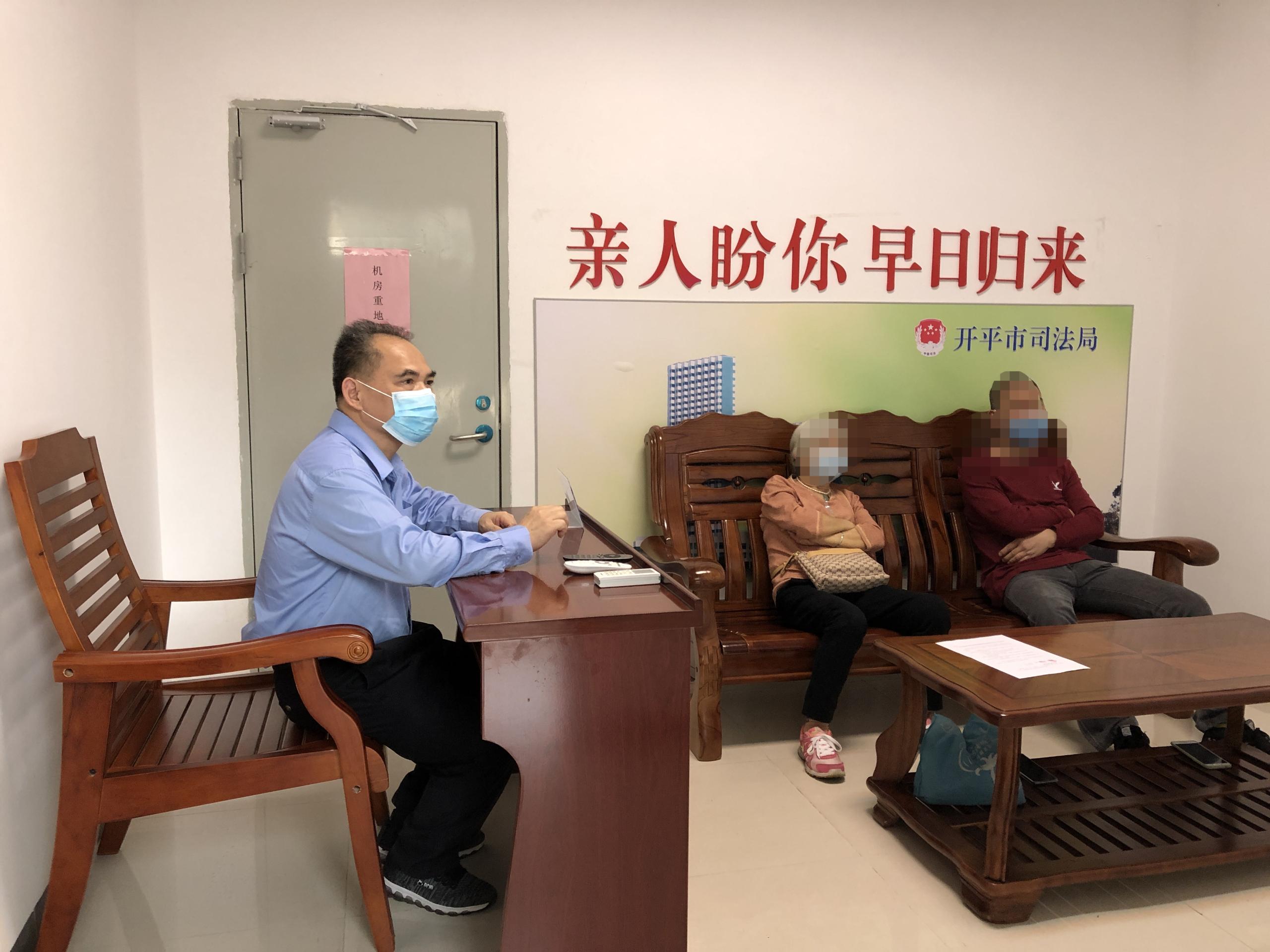 微信图片_20230710160720.jpg