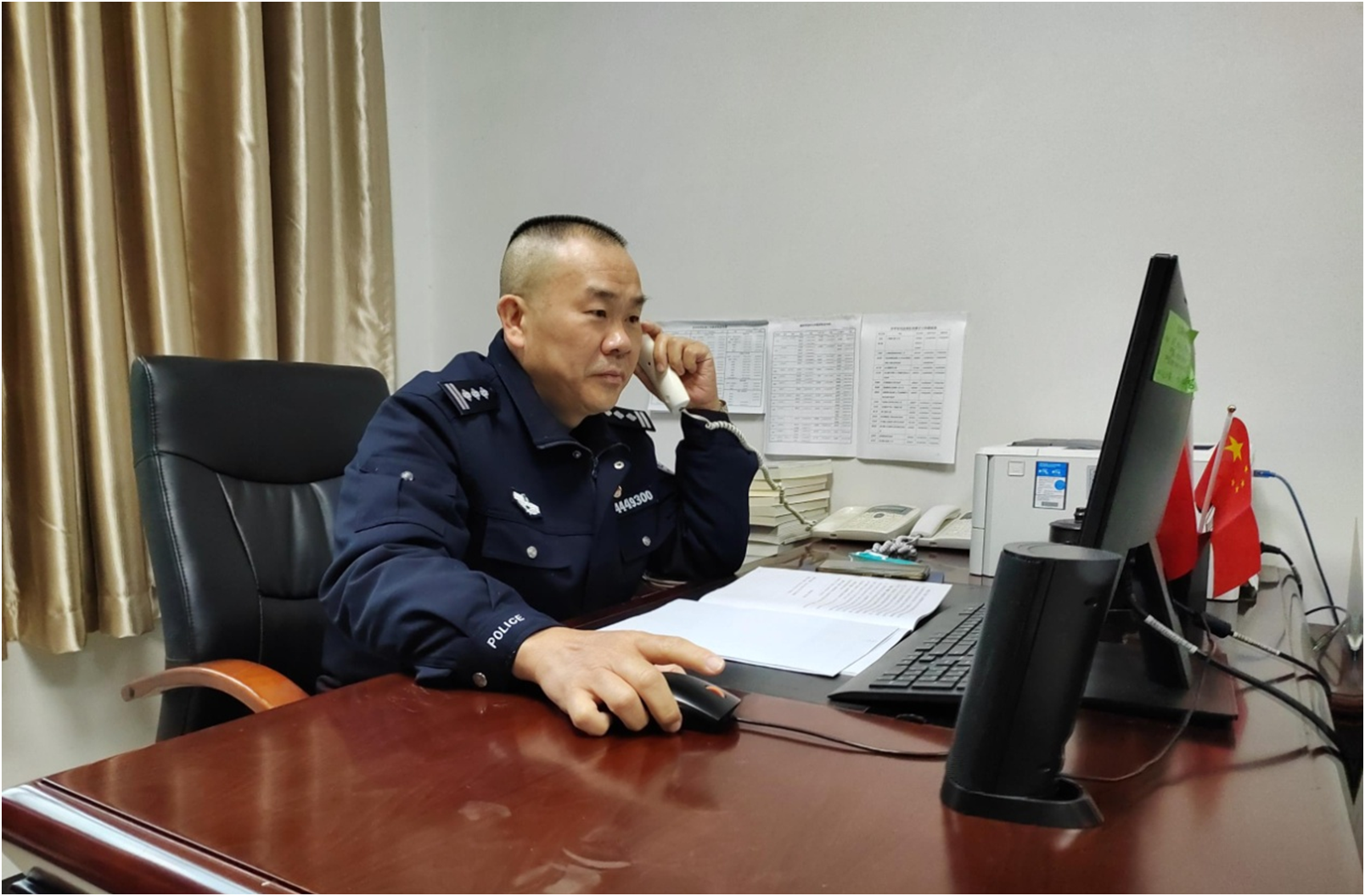 微信图片_20230721112016.png