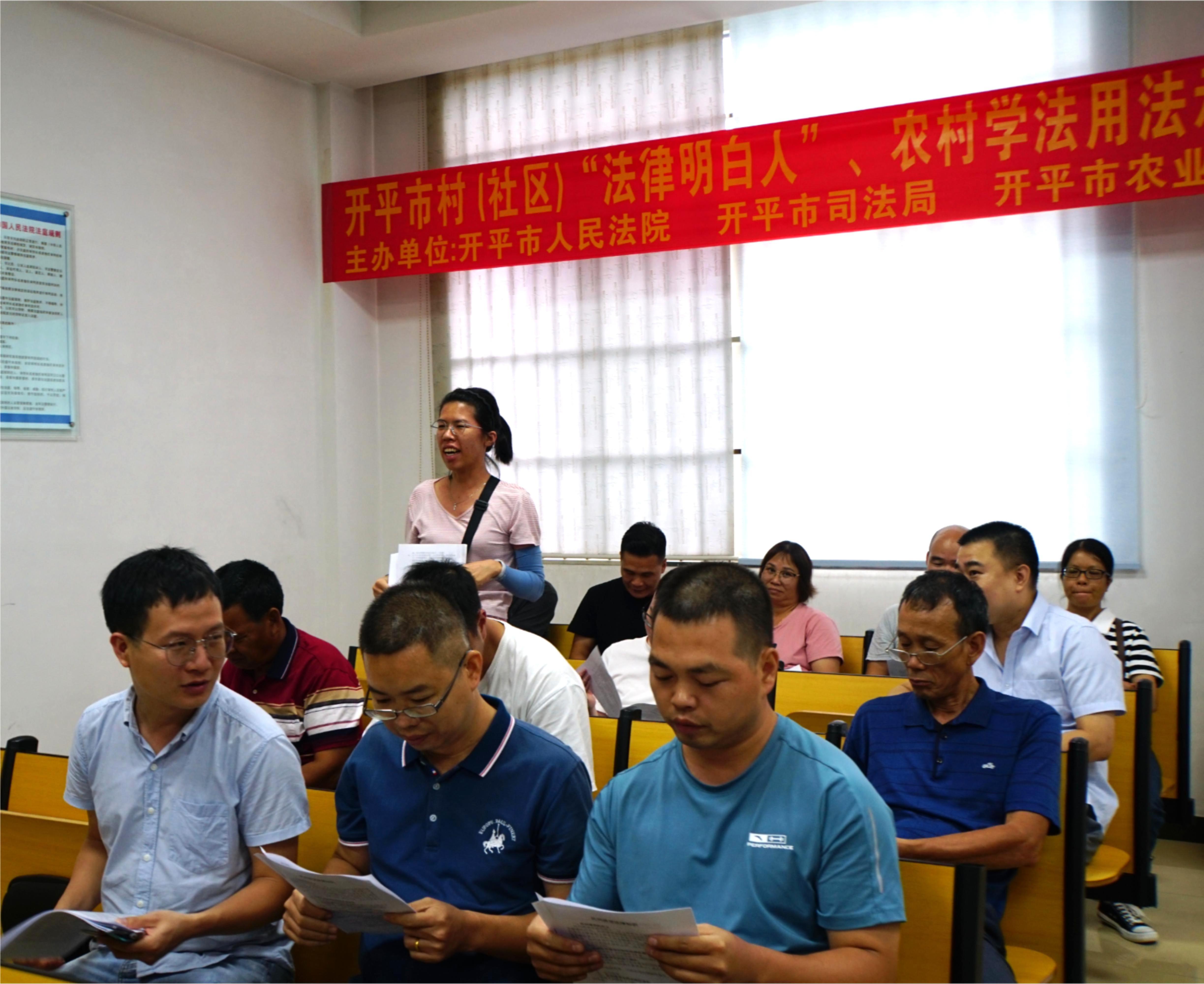 5.现场互动问答.jpg