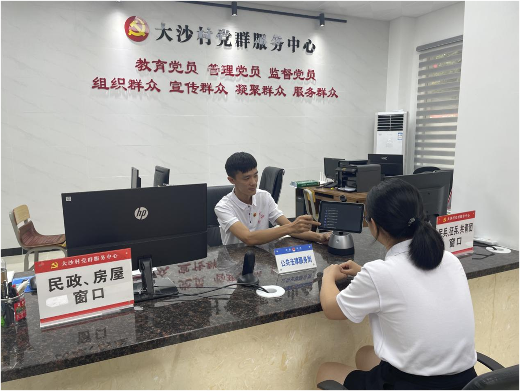 微信图片_20231010155926.png