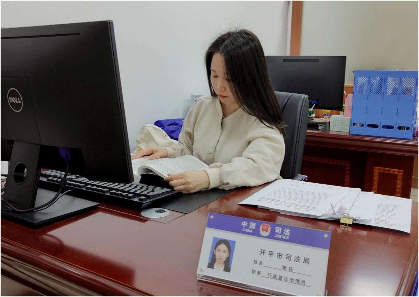 微信图片_20231206095753.png