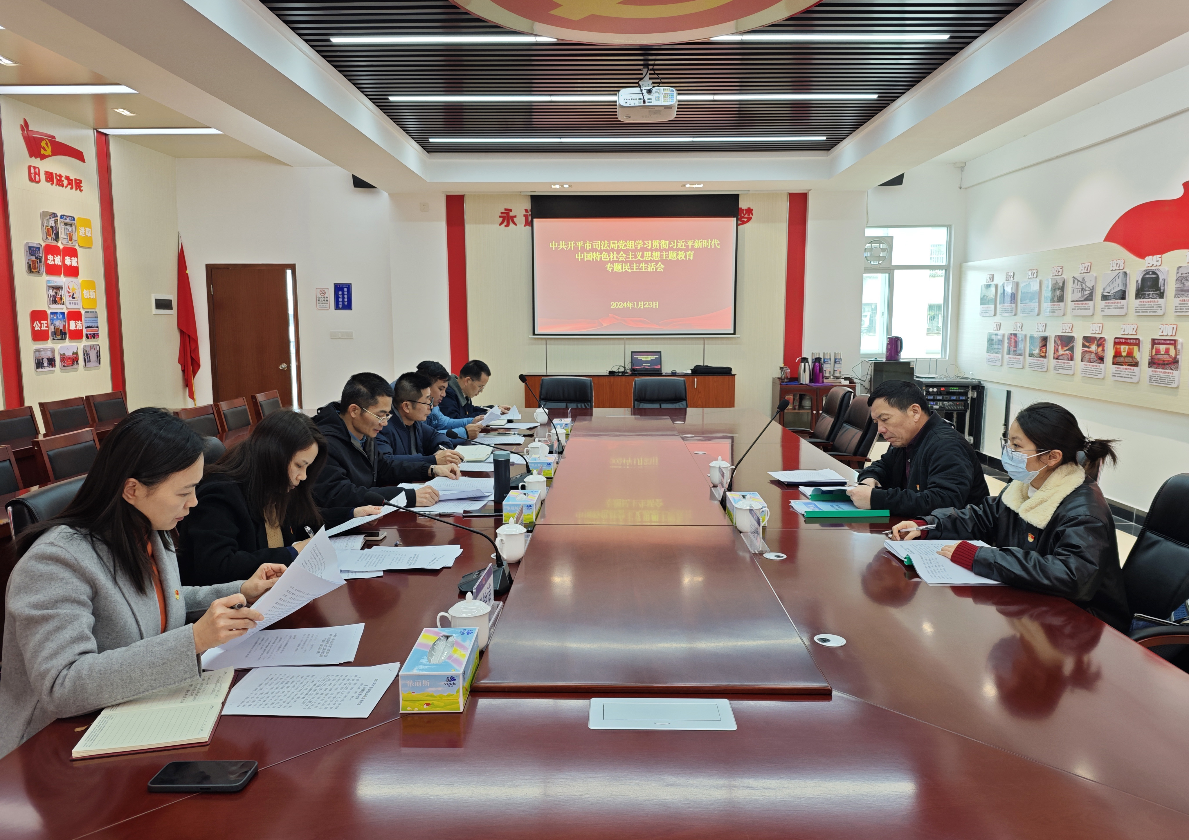 微信图片_20240123170747(1).jpg