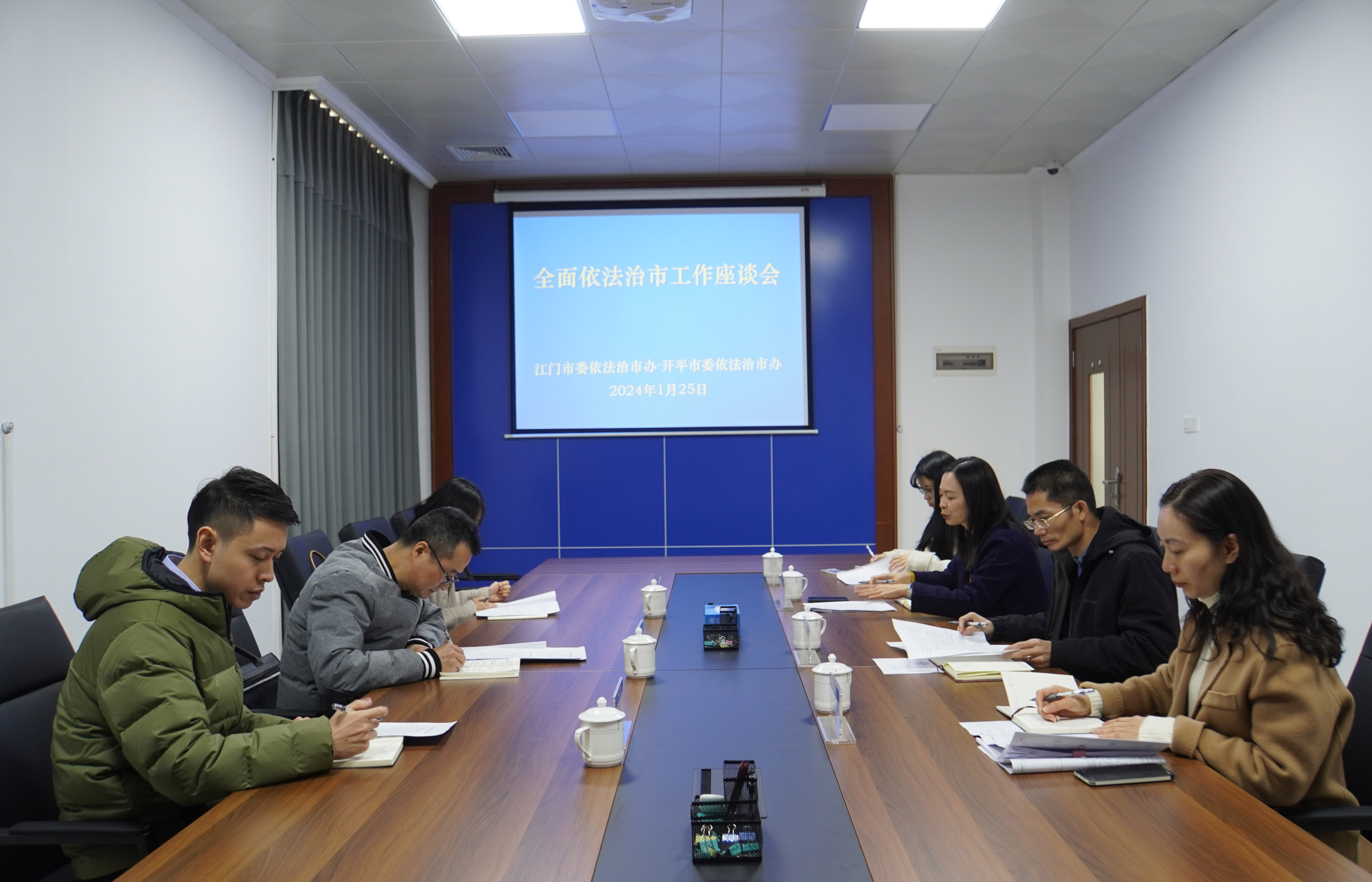 2024.1.25 依法治市工作座谈会2(1).JPG