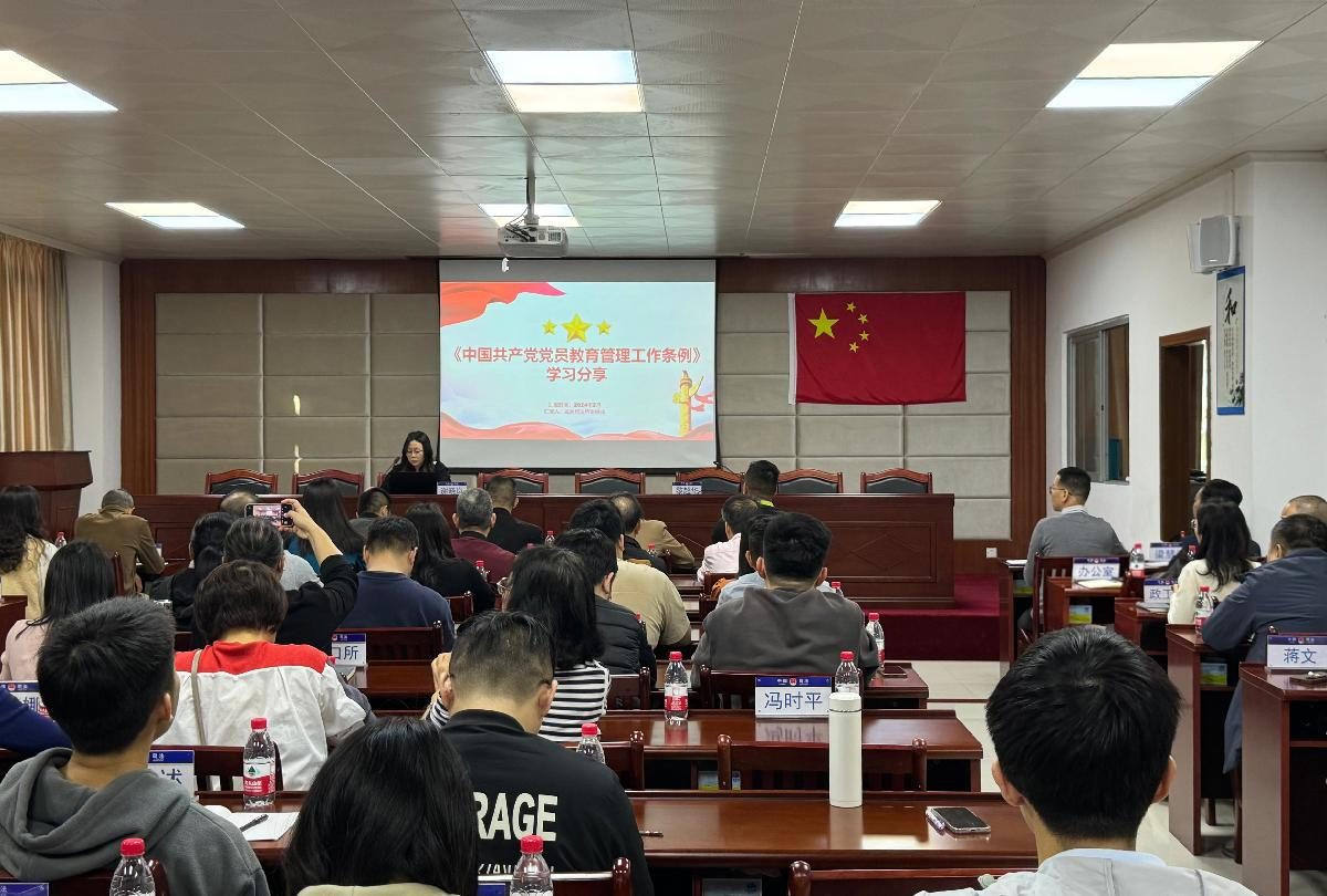 微信图片_20240504135704.png