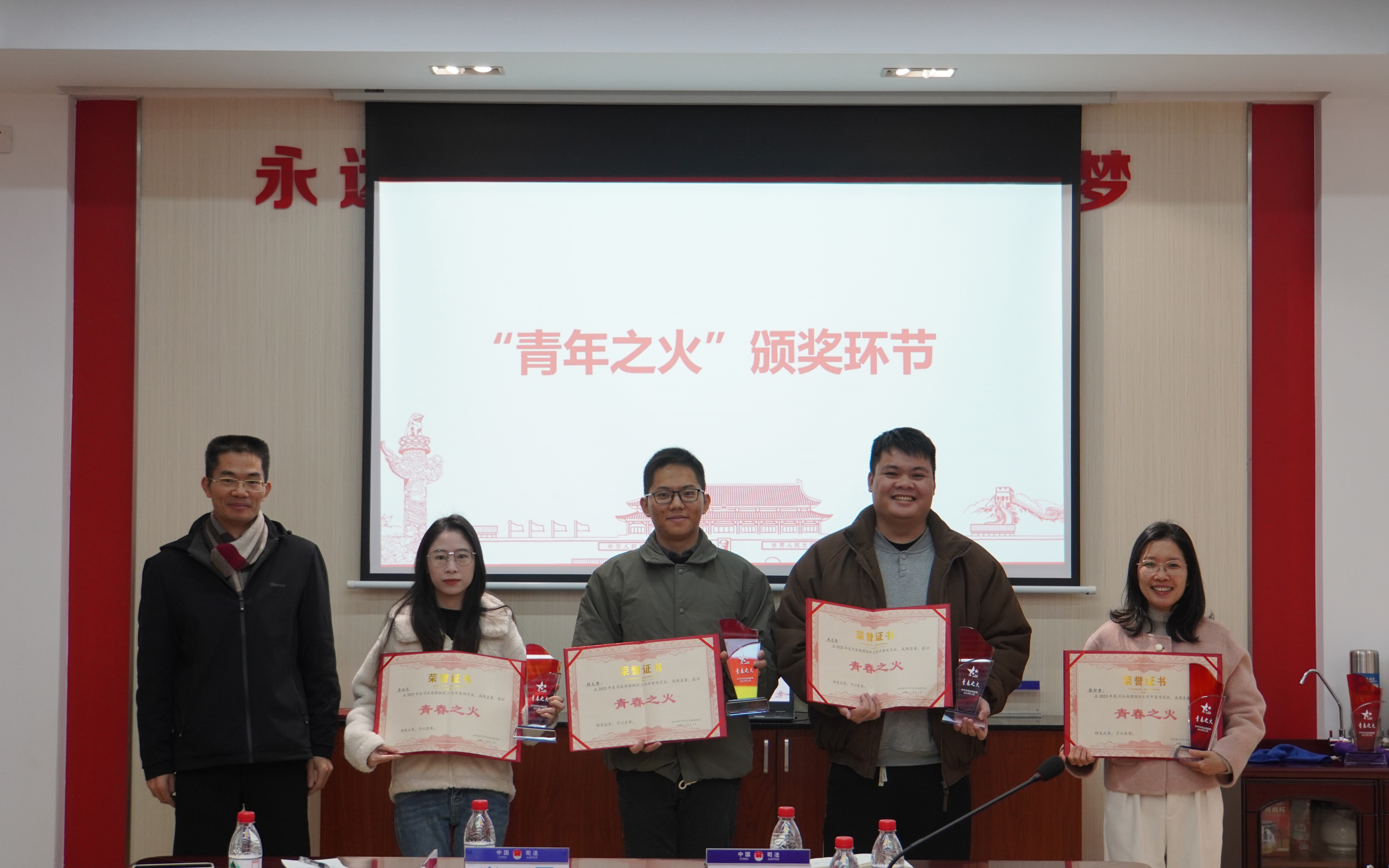 微信图片_20240504135935.jpg