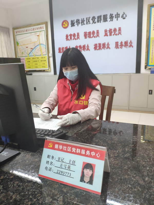 45af6d9dbc14fc45973dc8661ddeeea_副本.jpg
