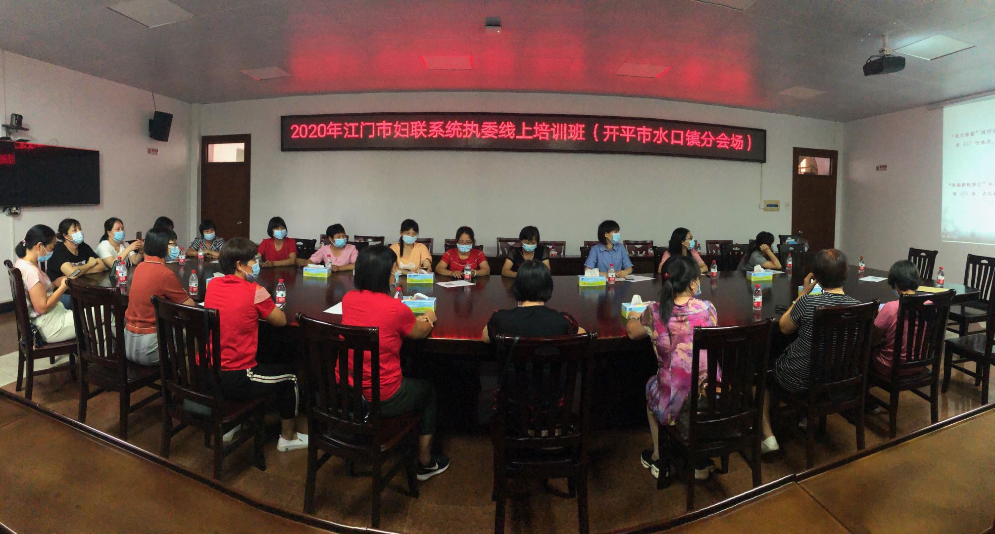 微信图片_20200716171134.jpg