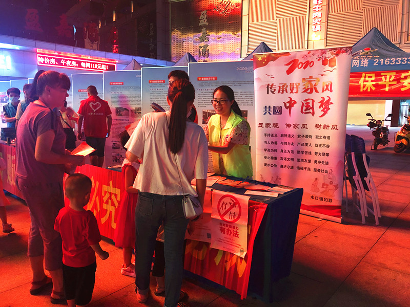 微信图片_20200925155329.jpg