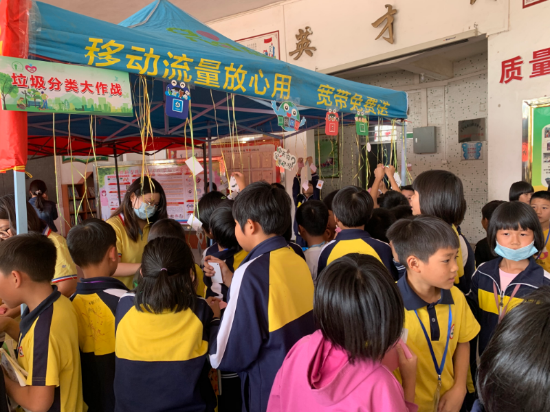“垃圾分类大作战”模拟投放游戏摊位.jpg