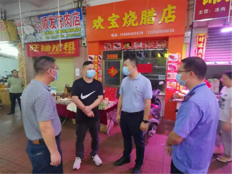 大福市场.jpg